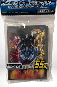 Yu-Gi-Oh   Sacred Beasts  55 Hüllen Sleeves OCG Japanisch Slevees Holo - Bild 1 von 1
