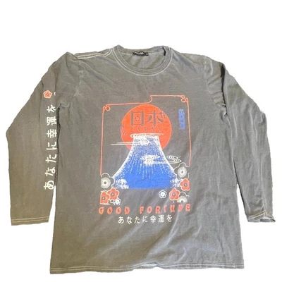 Nasty Gal 女式 Good Fortune 长袖灰色棉质 T 恤 S 码二手 — 第 1/4 张图片