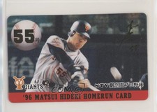 1993-02 NTV Hideki Matsui Homerun Cards Hideki Matsui #55