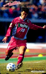 Telefonkarte Phonecard Japan 110-011 Sport Fußball Kashima Antlers Bismar - Bild 1 von 2