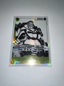 Curly.Dadan - ST13-006 - C - Alternate Art - Foil One Piece - Picture 1 of 9