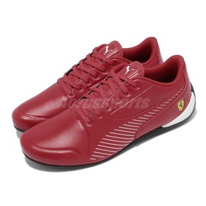 basket ferrari homme