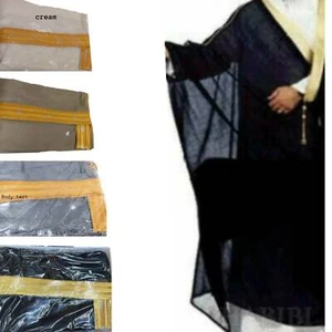 Herren Arabischer Bisht Umhang Arabische Kleidung Thobe Robe Islam Eid Jacke Hochzeit - Bild 1 von 9