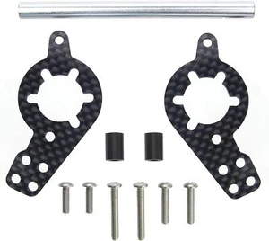 RC car rear shock absorber carbon brazing bracket chassis parts - Photo 1 sur 5