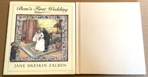 VG 1998 HC DJ First Edition Beni's First Wedding Jane Zalben - Picture 1 of 9
