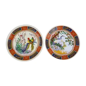 Pair Vintage RDO de Mallorca Decorative Plates – Colourful Bird Motifs - Picture 1 of 6