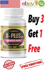 Vaidban X Plus Gold Mardani 60 Caps For Women's Heath (Free Ship) - Picture 1 of 5