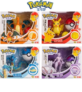Figurines POKEMON avec POKEBALL OFFICIELLES TAKARA pikachu + 11 personnages - Imagen 1 de 24