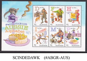 AUSTRALIA - 2016 FAIR DINKUM AUSSIE ALPHABET - MIN. SHEET MINT NH - Picture 1 of 1