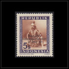 Indonesia Vienna Printing Serikat Overprint (67A)- Indonesie Weense Druk Serikat