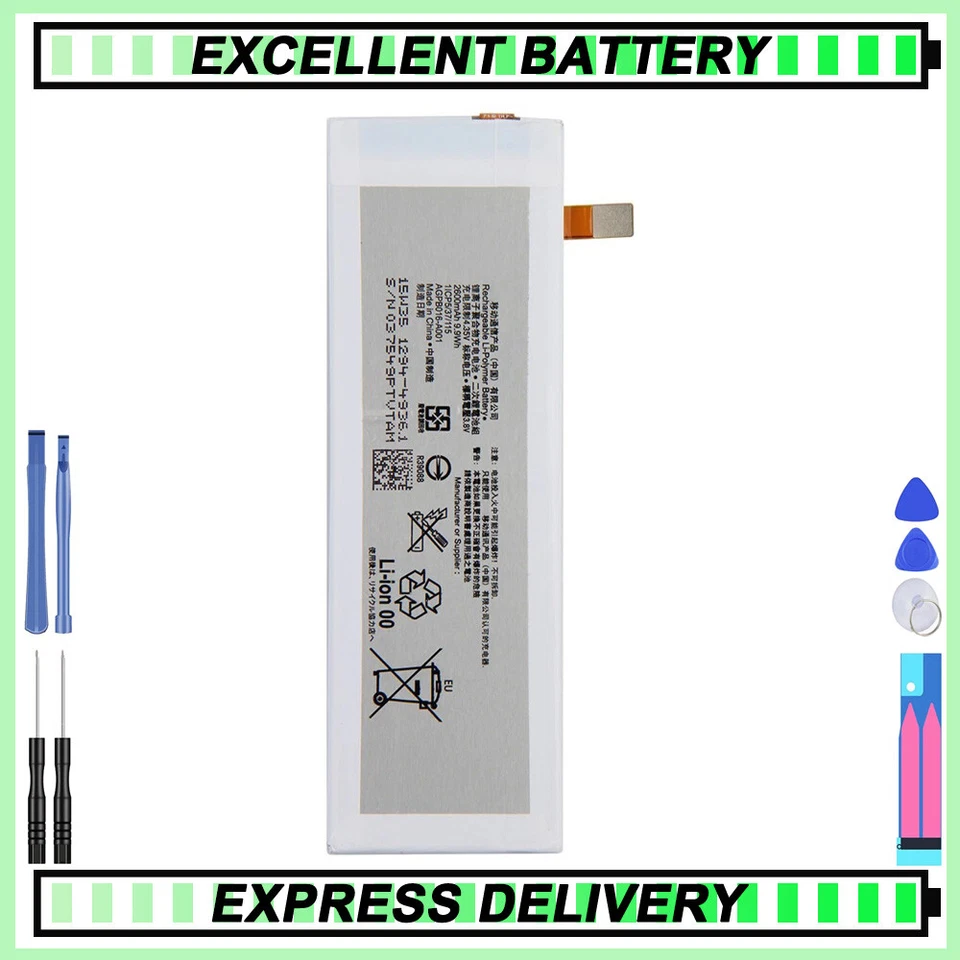 Batería para SONY Xperia M5 E5603 E5606 E5663 E5653 AGPB016-A001 2600mAh Foto 1 de 4