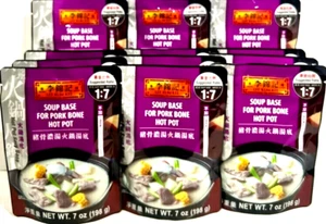 Base de sopa Lee Kum Kee para olla caliente de hueso de cerdo 7 oz (paquete de 12) ~ 12/2025 ~ hecha en EE. UU. - Imagen 1 de 6