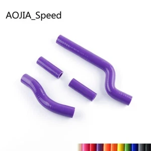 For Yamaha YZ250X 16-20 / YZ250 02-20 Silicone Coolant Radiator Hose Kit Purple - Picture 1 of 11