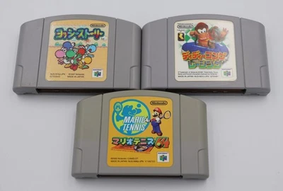 Nintendo 64 3 Japanese Game Set (Yoshi's Story, Diddy Kong, etc.) REGION LOCK - Image 1 of 2