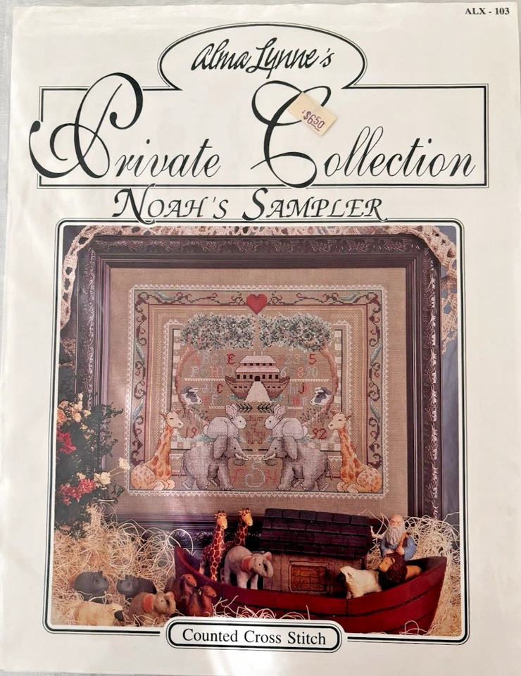 Alma Lynne's Private Collection -Noah's Sampler - Image 1 of 1