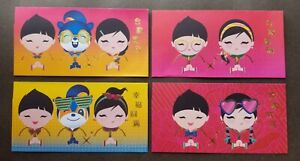 Singapore POSB DBS 2023 Cartoon Animation Chinese New Year Angpao (money packet)