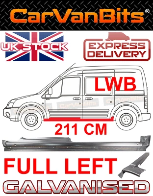 FOR FORD TRANSIT CONNECT LWB 02-14 4 DOOR FULL SILL REPAIR BODY RUST OUTER PANEL - Image 1 of 4