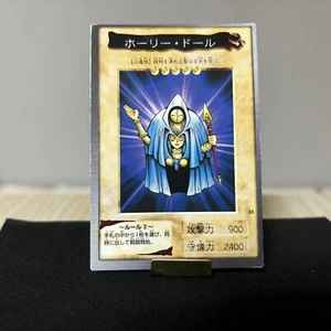 Tarjeta japonesa Rogue Doll Bandai Yu-Gi-Oh YUGIOH segunda envío - Imagen 1 de 3