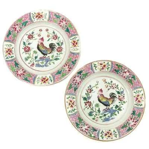 19th c Pair French Samson Famille Rose Rooster plates Qianlong Style 9 3/8 inch - Picture 1 of 5