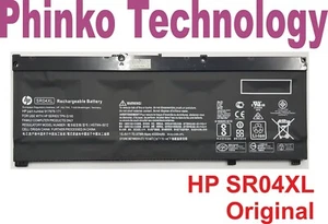 NEW Battery For HP Omen 15-CE000 917724-855 917678-171 HSTNN-IB7Z SR04XL - Picture 1 of 1