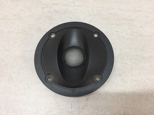 (2) Yamaha 95J24DS-01HD 8H645 Tweeter OEM Genuine Replacement - Picture 1 of 2