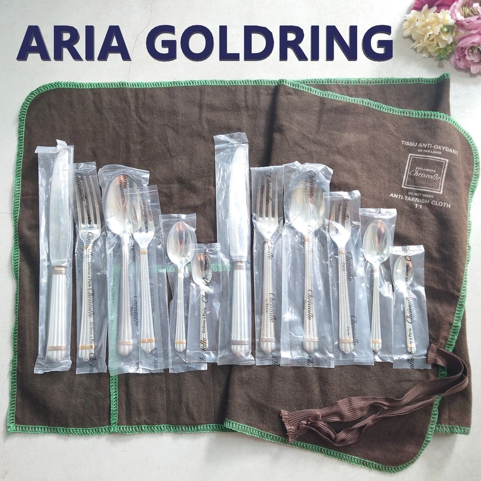 Christofle Aria Goldring Standard 12pcs Silverplate Gold Accents Brand New - Image 1 of 4