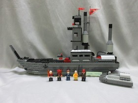 Lego Avatar the Last Airbender: Fire Nation Ship (3829)