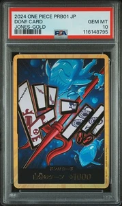 PSA 10 DON!! Karte JONES Goldrahmen ONE PIECE Card The Best PRB-01 - Bild 1 von 2