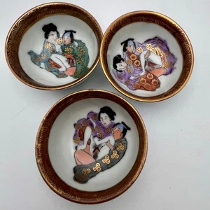 Vintage Japanese Kutani Shunga Erotic Sake Cups Set of 3 Hand Painted Porcelain - Picture 1 of 17