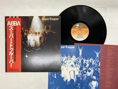 ABBA SUPER TROUPER Japan LP [54748ER] - Image 1 of 2