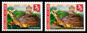 SIERRA LEONE 2025 SET 2V - CHINA ANNIVERSARY - TURTLE TURTLES REPTILES - MNH - Picture 1 of 1