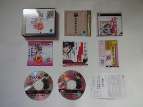 SAKURA TAISEN Sega Saturn SS SAKURA WARS 1996 GS-9037 w/Obi Hagaki NTSC-J Japan