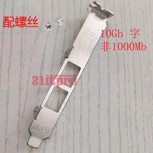 Full Hight Profile Bracket For DELL Broadcom BCM57810S 0W1GCR HN10N NC5VD Card - Afbeelding 1 van 2