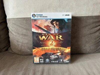 Men Of War: Assault Squad 2 - Chinese Big Box Edition PC NEW & SEALED - Image 1 of 4