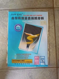 20 PCS A4 Inkjet Photo Paper 235gsm for all printers - 2880dpi - Picture 1 of 2