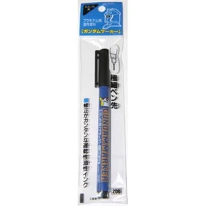 Mr.Hobby GSI Creos GM01 Super Fine (Black) (Paint) Gundam Marker - Picture 1 of 1