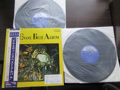 Bill Evans Best Album Japan only DBL Vinyl LP OBI 1967 SFON 10060-1 Scott Lafaro - Image 1 of 4
