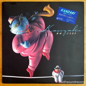 HIsaaki Kanzaki Kanzaki JAPAN ORIG LP JAPANESE FUSION 1983 JAPAN 28JAL-3146 - Picture 1 of 4