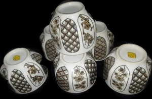 Juego de 6 tazas japonesas de porcelana de té/saki de origami vintage años 60 - Imagen 1 de 7