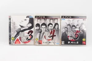 Lot 3 Ryu Ga Gotoku Ryuga 3 4 5 PS3 PlayStation 3 Japan JP Game #596 - Picture 1 of 7