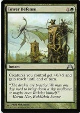 4 Tower Defense - NM/LP - Gatecrash - mtg - 4x x4