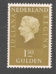 Netherlands #471 (A114) VF MNH - 1971 1.50g Queen Juliana - Picture 1 of 1