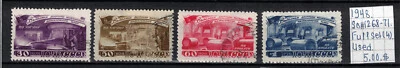 Soviet stamps 1948 SC#1268-71 Full set Used A080107 - Image 1 of 2