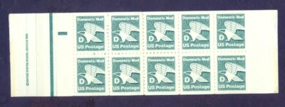 US 2113 'D Rate' Domestic Use Only, Booklet Cover and Pane/10, Mint NH - Image 1 of 2