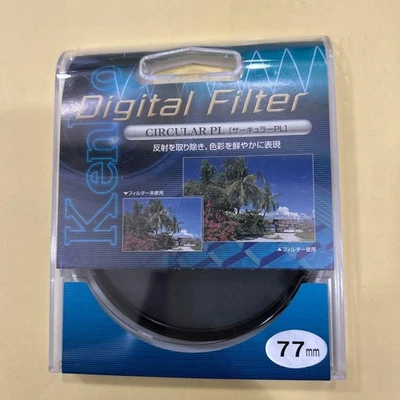 Kenko 77mm Circular PL Filter UV Camera Lens Protector New - Image 1 of 3