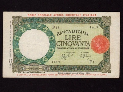 Italian East Africa/Italy:P-1a, 50 Lire, 1938 * Italian Occupation * EF * - Image 1 of 2