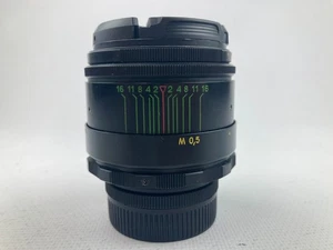 Helios 44-2 58mm Lens F2 Manual DSLR Mount Fixed CLA - Picture 1 of 9