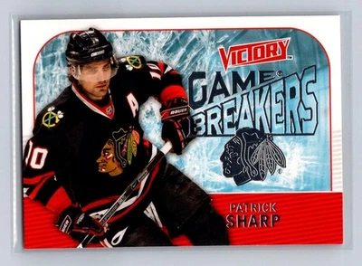2009-10 Upper Deck Victory #GB2 Patrick Sharp Chicago Blackhawks - Image 1 of 2