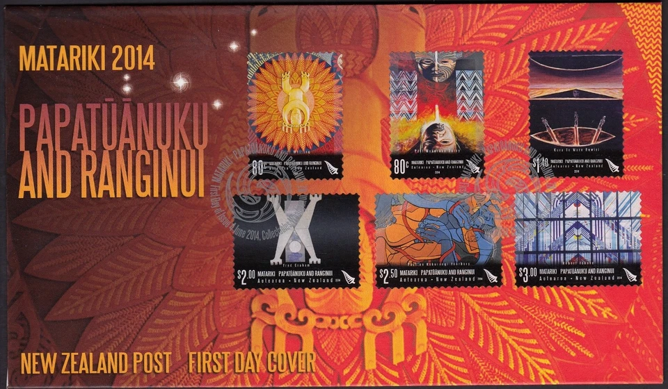 NEW ZEALAND 2014 Matariki, Set of 6 S/A’s on FDC - Image 1 of 1