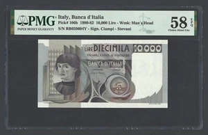 Italy 10000 Lire 1980-82 P106b About Uncirculated - Picture 1 of 2